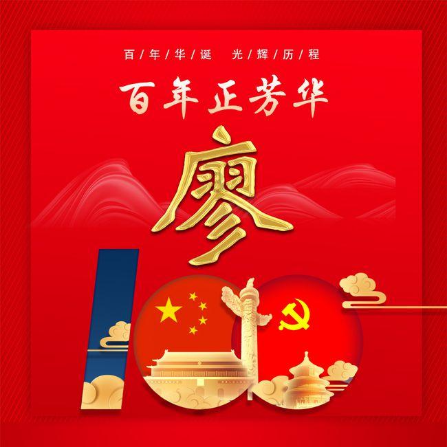 解疑答惑,尽在发生死亡理赔后可以变更受益人吗?问答平台